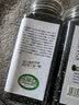 粒盈养 有机黑豆山西老品种黄心肾形无染色农家新货打豆浆醋泡两用450g （量贩实惠）有机黑豆老品种450克*4瓶 实拍图