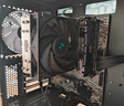 AMD 5代锐龙CPU 处理器 搭微星/华硕/技嘉B450B550CPU主板套装 板U套装 微星A520M-A PRO R5 5600GT(散片)套装带核显 实拍图