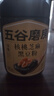 五谷磨房五黑粉黑芝麻糊米糊无糖核桃芝麻黑豆粉代餐粉546g*2罐 实拍图