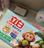 立白椰油精华透明洗衣皂101g*6块*6组 护衣不伤手 超强去污京东自营 实拍图