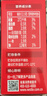 雀巢（Nestle）脆脆鲨减糖50%黑巧味半糖威化饼干18条225g 休闲零食独立包装 实拍图