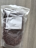 正宗长粒赤小豆红小豆东北赤小豆五谷杂粮粥中药材 赤小豆500克 实拍图