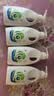 威露士内衣净300ml*4 抑菌除螨内衣内裤洗衣液内衣裤手洗专用除菌去血渍 实拍图