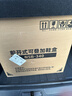 爱丽思（IRIS）塑料鞋盒透明鞋子收纳盒翻盖式大号鞋柜防尘鞋架爱丽丝 16个装 实拍图