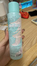 阿道夫去油蓬松香氛干发喷雾150ml 免洗发水控油 护头皮高颅顶不留白 实拍图