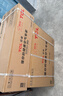 TCL空调【价保618】新品京东联名真省电Pro二代大1.5匹新一级能效双排铜管挂机KFR-35GW/RT2Eb+B1 实拍图