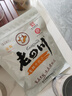 老四川 香辣牛肉干250g 休闲零食 四川特产金角中华老字号 实拍图