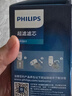 飞利浦（PHILIPS）水龙头净水器原装超滤除菌滤芯 WP3911（适配净水龙头WP3811/WP3877/AWP3876） 实拍图