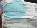 爱得利湿巾带盖新生儿棉柔巾无香宝宝湿纸巾婴儿柔湿巾柔肤湿巾80抽片 80抽 9包 720片（带盖） 实拍图