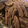 新边界（new boundaries） 碧根果仁400g/罐 每日坚果炒货办公室零食去皮纯果仁小吃 实拍图