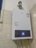 万家乐【超暖浴P3·增压款】13升天然气一级节能水伺服一级恒温大水量防冻以旧换新P3PRO(F）燃气热水器 实拍图