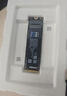 三星（SAMSUNG）1TB SSD固态硬盘 M.2接口(NVMe协议PCIe4.0*4/5.0*2)读速7150MB/S 990 EVO Plus 实拍图