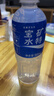 宝矿力水特电解质水功能性运动饮料500ml*15瓶 整箱装补充能量水分 实拍图