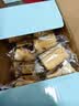 三只松鼠无蔗糖水牛乳千层吐司1.05kg 高钙早餐面包饱腹零食点心端午节 实拍图