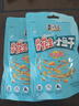 黄飞红（HUANGFEIHONG）全家福礼盒621g麻辣五香椒盐芥末超麻辣烘烤花生米下酒菜礼盒送礼 实拍图