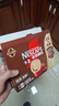 雀巢（Nestle）【樊振东同款】1+2特浓低糖*速溶咖啡三合一冲调饮品30条390g 实拍图