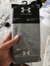 安德玛（Under Armour）骑行冰袖男女防晒袖套冰丝袖夏季防嗮护袖护臂套袖开车钓鱼冰凉袖 实拍图