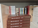 【混子哥边画边讲代表作】半小时漫画中国史全5册史记全5册 混知漫画 读客半小时漫画文库 混知出品 陈磊·半小时漫画团队中小学生课外阅读书 科普漫画 图书 实拍图