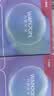 万新（WAN XIN） 万新近视眼镜配眼镜框高清非球面现片男女金属钛多种框型选择 金属-全框-2092BK-黑色 1.67非球面镜片（近视特薄） 实拍图