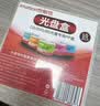 IMATION铼德集团 DVD+R DL空白光盘 8倍速8.5G大容量 电脑读取刻录存储办公文件数据档案管理 50片桶装 实拍图