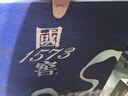 泸州老窖 国窖1573 浓香型 白酒 38度500ml*2瓶 星河璀璨礼盒 送礼 含礼袋 实拍图