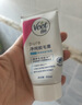 薇婷（VEET）脱毛膏温和30ml男士女士脱毛膏腋下腿毛四肢 非刮毛刀非永久去根 实拍图