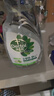 滴露（Dettol）除菌喷雾500ml冰箱清洁剂除味剂冰箱清洗消毒除臭除异味李斯特菌 实拍图