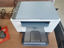 惠普（HP）M232dw 家用激光打印机 自动双面无线学生家用一体机 高速高效（低成本 体积小） 实拍图
