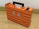 东成1100W电锤电镐两用DZC1100-28冲击钻带安全离合混凝土电钻工业级 实拍图