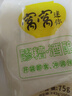 窝窝袋装醪糟1050g米酒糟酒酿糯米甜酒月子即食京东自营无额外加糖 实拍图
