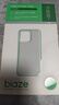 毕亚兹适用vivo iqooz9/z9turbo/+手机壳 VIVO IQOOZ9/Z9Turbo/+保护套 四角防摔轻薄透明软壳 JK700透明 实拍图
