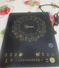 美的（Midea）【价保618】电磁炉电陶炉火锅炉匀火智能定时多档火力爆炒大功率C21-WT2118（标配汤锅+炒锅） 实拍图