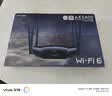 普联（TP-LINK） AX5400千兆无线路由器 WiFi6 5G双频高速网络 Mesh路由 游戏路由 智能家用穿墙 XDR5430易展版 实拍图