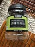 农香森 沙嗲牛肉粒500g内蒙古牛肉干即食零食孕妇熟食美食 实拍图