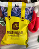 史丹利 硫酸铝花用水溶液绣球花调蓝剂花肥料养花植物家用室内外500g 实拍图
