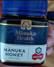 蜜纽康（Manuka Health）麦卢卡蜂蜜UMF10+250g*2礼盒新西兰进口 实拍图