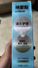纳爱斯牙膏口腔护理清新口气洁齿改善牙龈问题减轻红肿出血清火护龈120g 实拍图