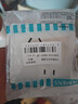 西门子（SIEMENS）插座面板 10A斜五孔插座 电源插座 致典雅白色5UB14183NC012P 实拍图