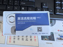 飞猫【升级发鲁班款】M1 移动免插卡随身wifi6多网通便携式热点4g路由器车载无线热点上网笔记本上网宝 飞猫M1(免插卡WiFi6) 实拍图