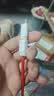 线头保护套数据线保护扣安卓充电器苹果通用防折断手机数据线头套 数据线保护扣-白色 4个装 实拍图