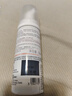 雅漾（Avene）专研舒缓洁面泡沫50ML 氨基酸洗面奶敏肌深层清洁男女护肤 实拍图