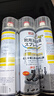 巨奇（JUQI）鞋子除臭剂360ml*3瓶银离子消毒杀菌脚臭喷雾球鞋防臭去异味速干 实拍图