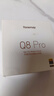 唐麦（Tonemay）Q8Pro【头部追踪】耳夹开放式蓝牙无线耳机不入耳跑步运动防汗水电竞游戏超长续航降噪男女礼物紫 实拍图