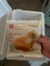 西贝莜面村酥皮菌菇馅饼400g 4片 儿童早餐 面点 半成品早餐速食开学早餐 实拍图