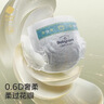 babycare金山茶花纸尿裤S58片(4-8kg)新生儿婴儿尿不湿超薄透气轻柔花苞裤 实拍图
