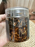 云山半油鸡枞菌260g云南特产菌菇酱下饭菜酱咸菜 实拍图