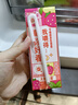 蒙牛真果粒草莓味牛奶饮品250g*12盒  礼盒新老包装 含乳饮料端午礼盒 实拍图