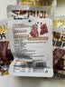 不集牛肉干脆片 高蛋白非油炸 0添加防腐剂 牛肉零食开袋即食 【香辣买5送1】香辣5袋，再送香辣1袋，到手共6袋 实拍图