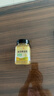 鲍记油菜蜂花粉250g青海油菜新鲜花粉无添加安徽老字号送父母长辈 实拍图