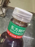 农夫山泉东方树叶青柑普洱茶500ml*15瓶无糖茶饮料0糖0脂0卡整箱 实拍图